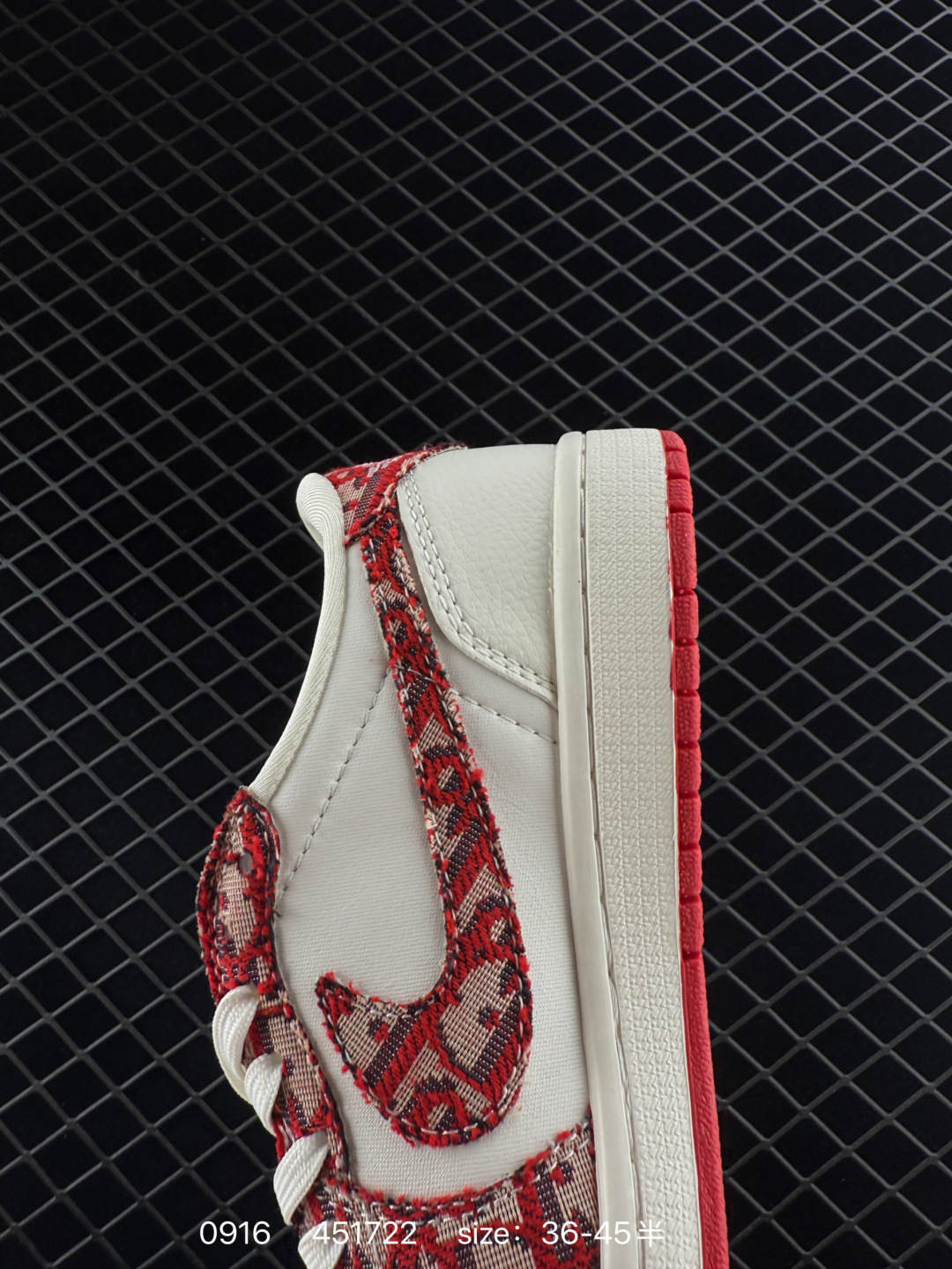 Nike Air Jordan 1 x Travis Scott